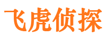 赣榆外遇出轨调查取证